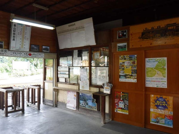 【静岡県内発】 湖上に浮かぶ駅「奥大井湖上駅」へ!桜咲く!春の「大井川鐵道」列車&日本唯一のアプト式列車に乗車 日帰り3